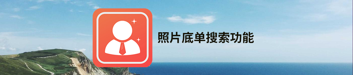 故障排查教程封面